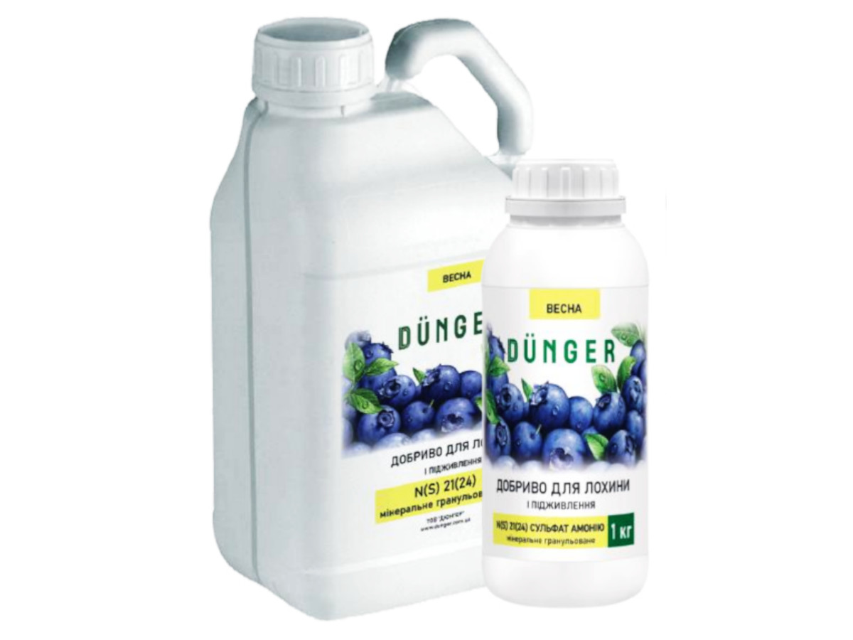 Добриво Дюнгер для лохини 1 підживлення 1 кг 21N +24S сульфат амонію в каністрі / Dunger