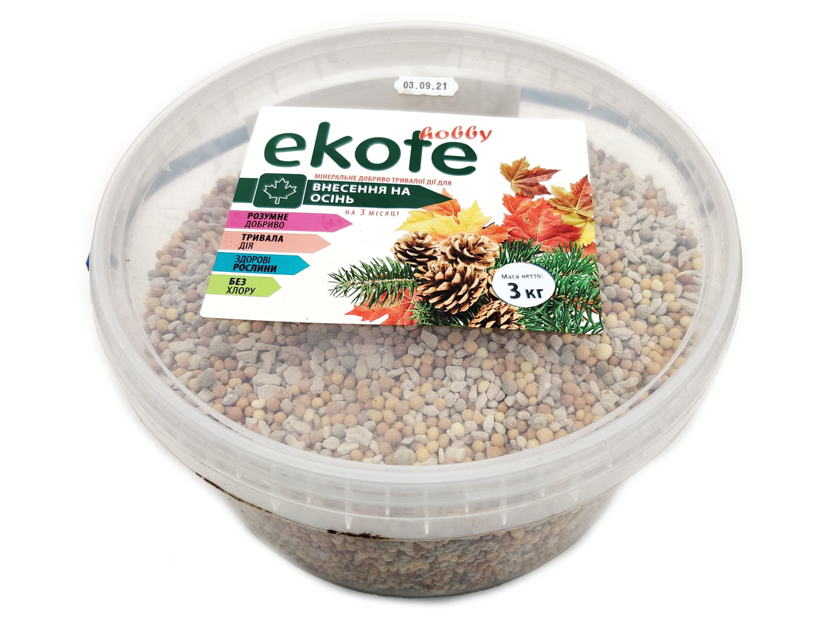 Добриво Еkote для внесення на осінь 2-3 міс, 3 кг / Екоте - добриво тривалої дії
