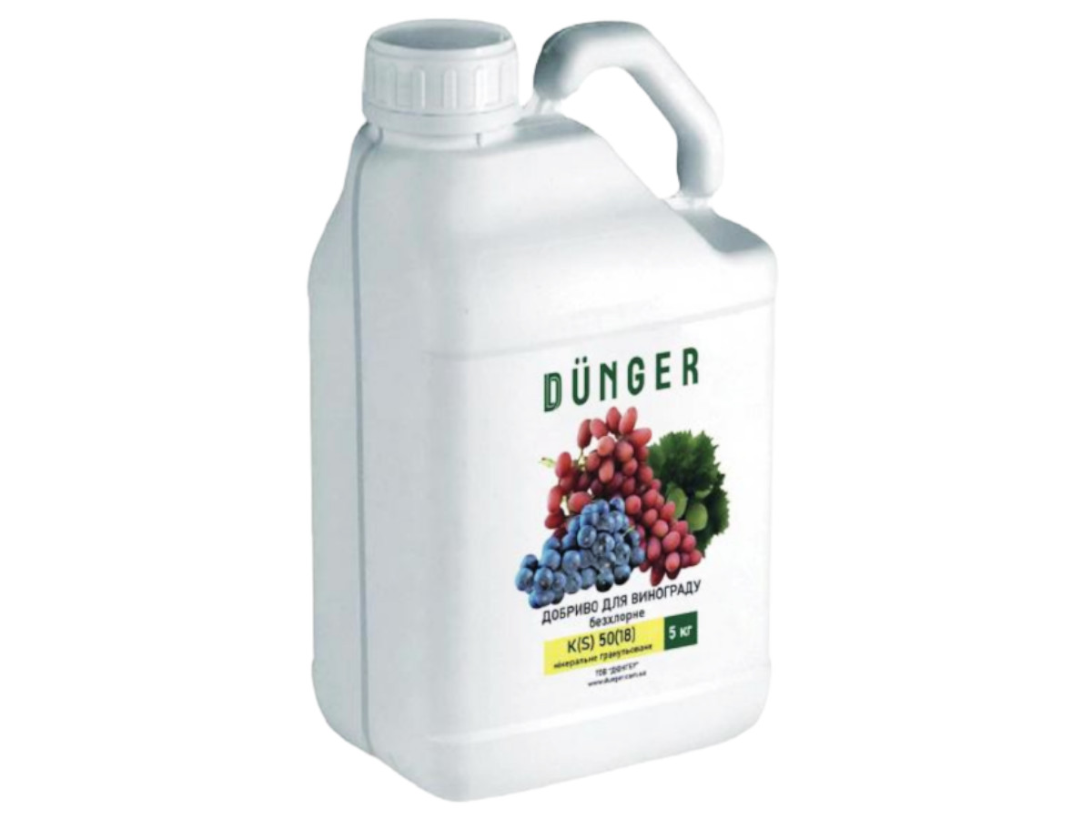 Добриво Дюнгер для винограду калійне безхлорне 5 кг 50K + 18S сульфат калія в кангістрі / Dunger
