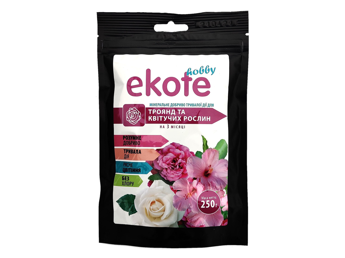 Добриво Еkote для квітів, троянд та гортензій 6 міс, 250 г / Екоте - добриво тривалої дії