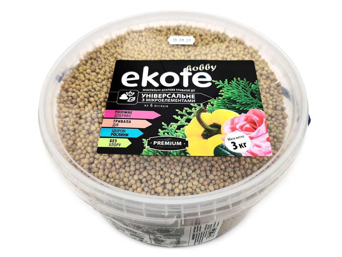 Добриво Еkote Premium універсальне з мікроелементами на 6 місяців / 3 кг