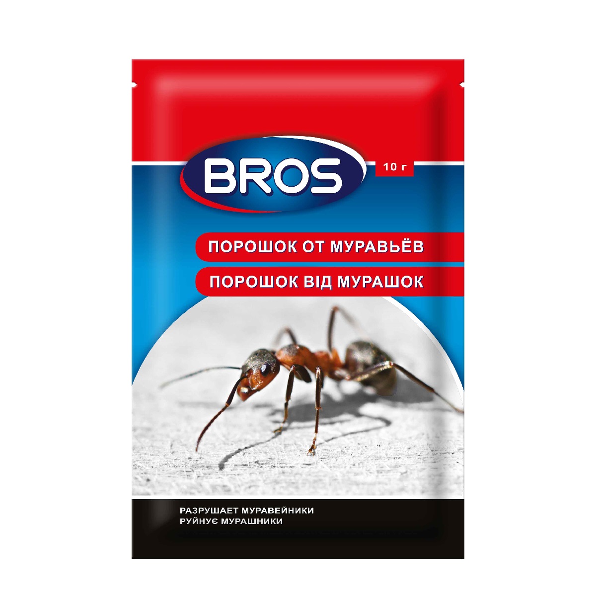 Порошок від мурах Bros 10 г / Брос