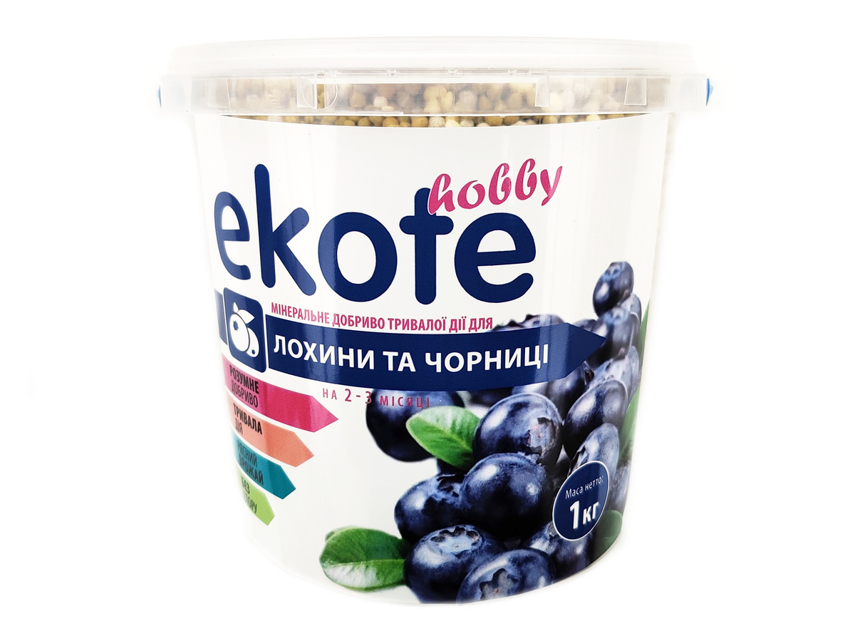 Удобрение Ekote для голубики и черники 2-3 месяца, 1 кг / Экотэ - удобрение длительного действия