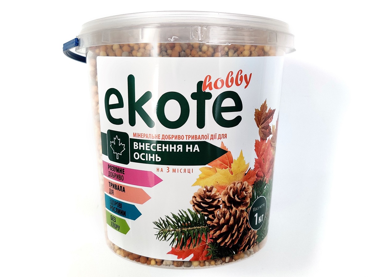 Добриво Еkote для внесення на осінь 2-3 міс, 1 кг / Екоте - добриво тривалої дії