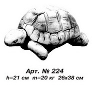 Садовая декоративная фигурка «Черепаха» средняя, 21 см