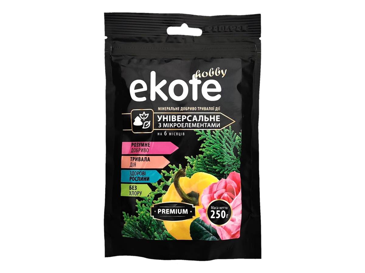 Удобрение Ekote Premium універсальное з микроэлементами на 6 месяцев / 250 г