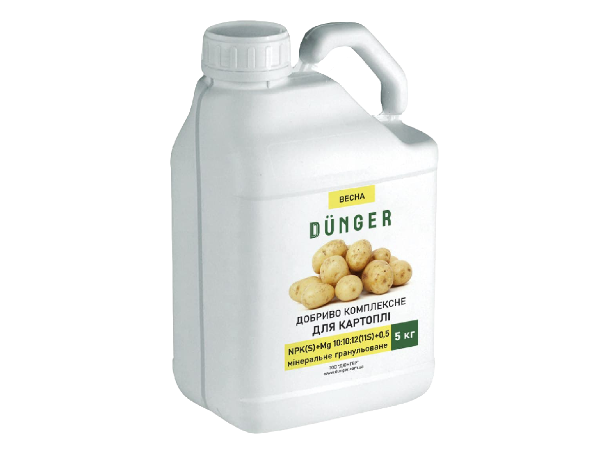 Удобрение Дюнгер для картофеля 5 кг 10-10-12+11S+0,5Mg комплексное в канистре (Dunger)