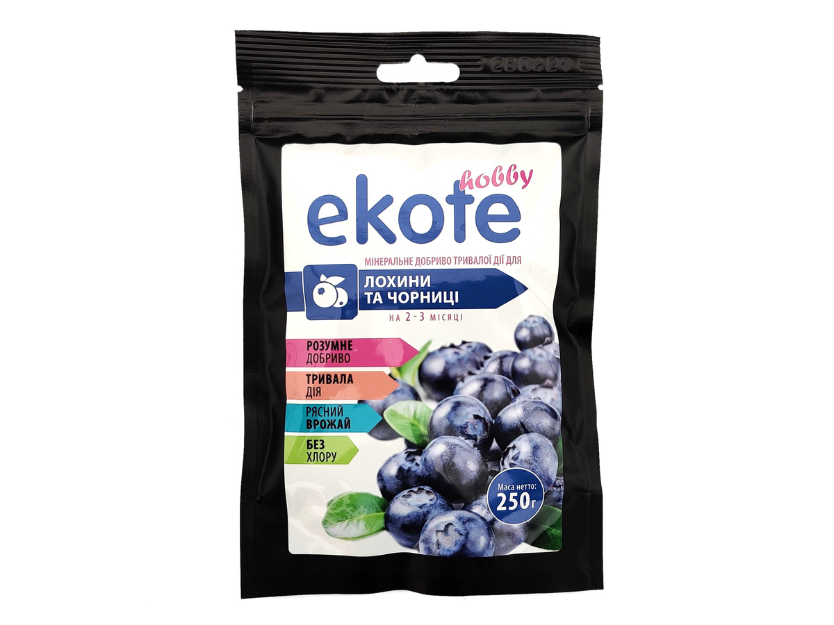 Удобрение Ekote для голубики и черники 2-3 месяца, 250 г / Экотэ - удобрение длительного действия
