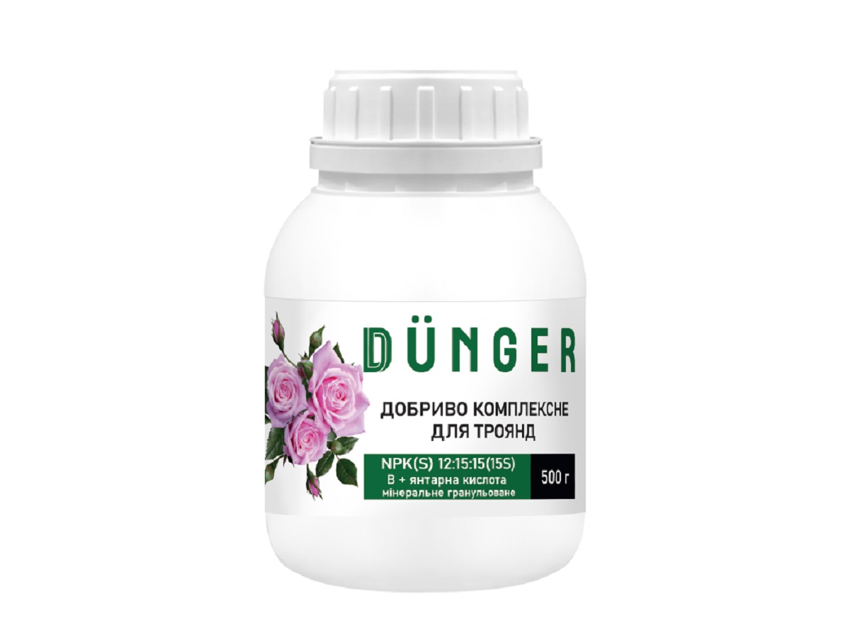 Удобрение Дюнгер для роз 0,5 кг 12-15-15+15S+TE комплексное в канистре (Dunger)