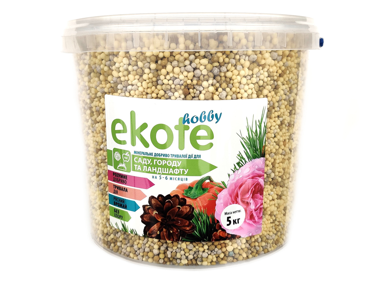 Удобрение Ekote для сада, огорода и ландшафта 5-6 месяцев, 5 кг / Экотэ - удобрение длительного действия
