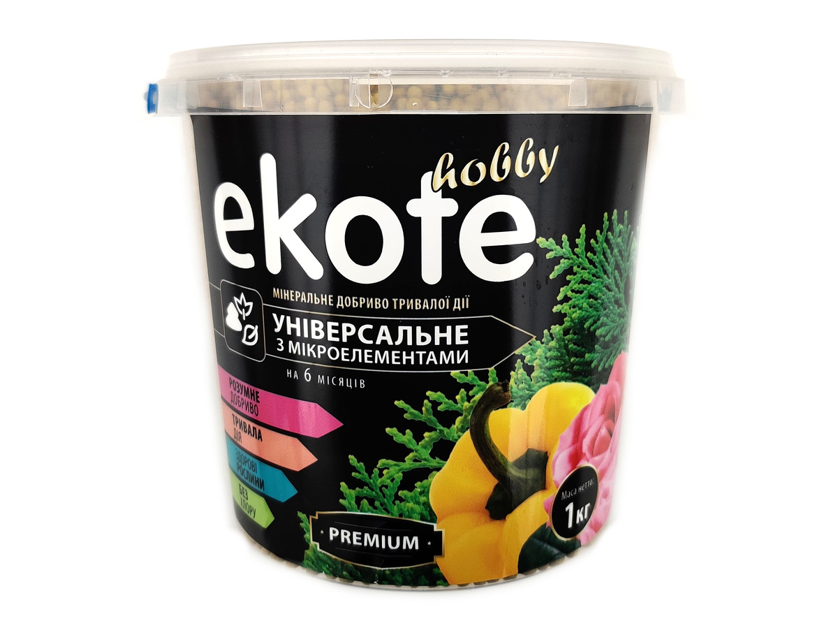 Добриво Еkote Premium універсальне з мікроелементами на 6 місяців / 1 кг