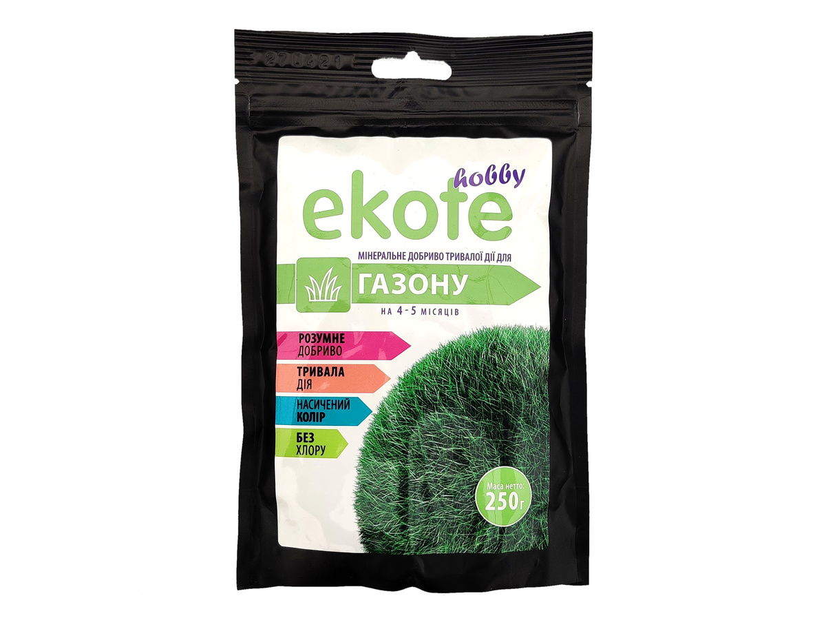 Удобрение Ekote для газона 4-5 месяцев, 250 г / Экотэ - удобрение длительного действия