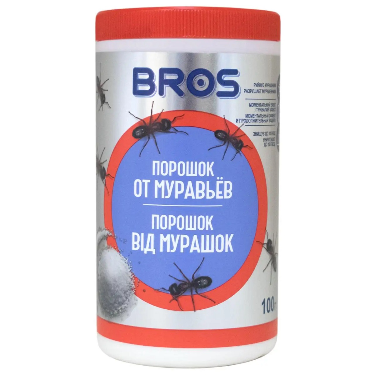 Порошок от муравьев Bros 100 г / Брос
