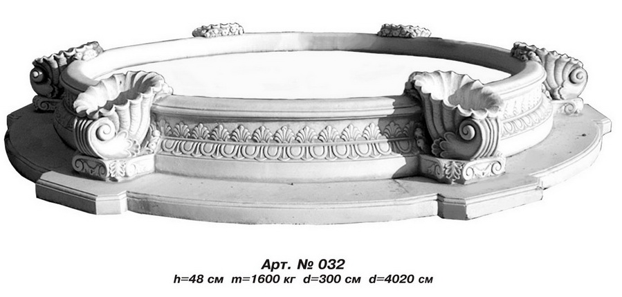 Бассейн для фонтана с вазами (большой), ∅300 см
