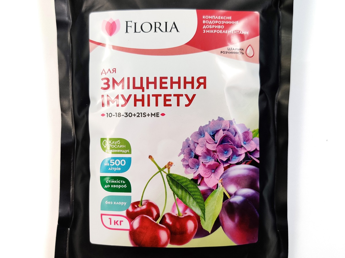 Добриво Floria Sol для зміцнення імунітету рослин водорозчинне Флорія Сол / 1 кг