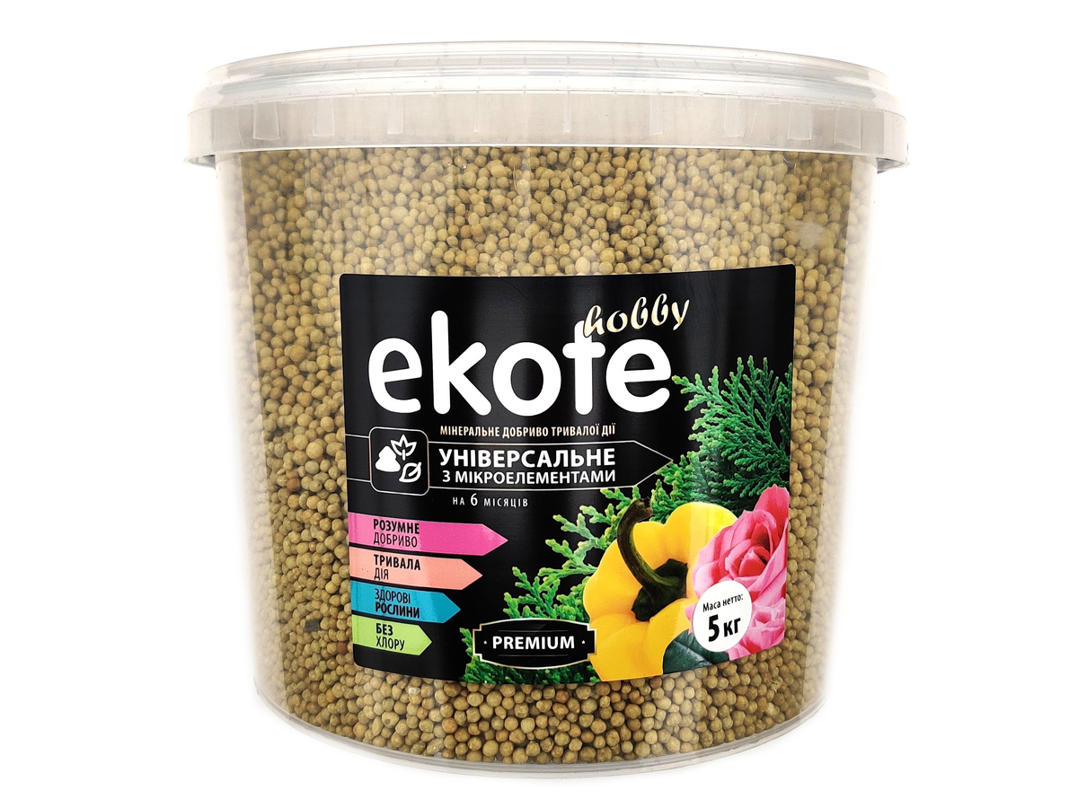 Удобрение Ekote Premium универсальное з микроэлементами на 6 месяцев / 5 кг