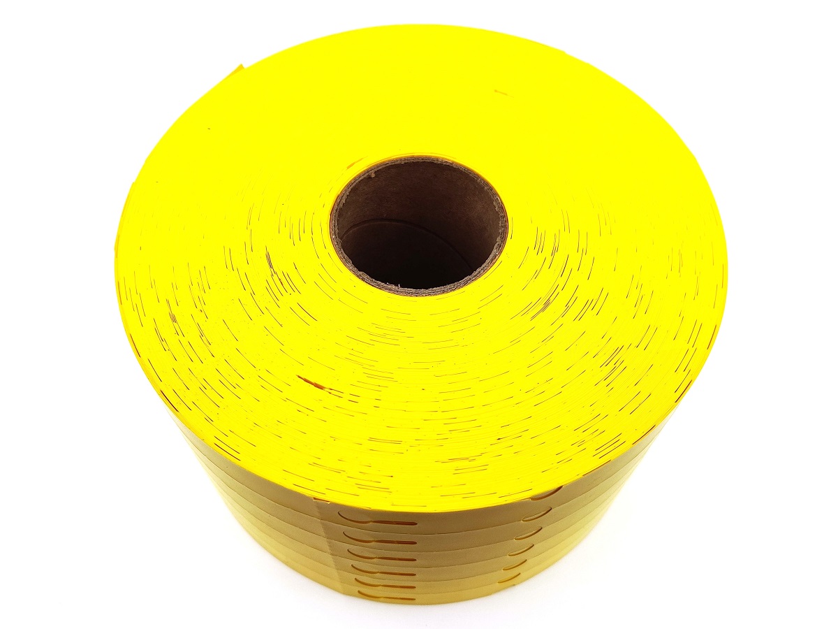Этикетки Allfolin желтые 1,7 * 20см - 3500шт.
