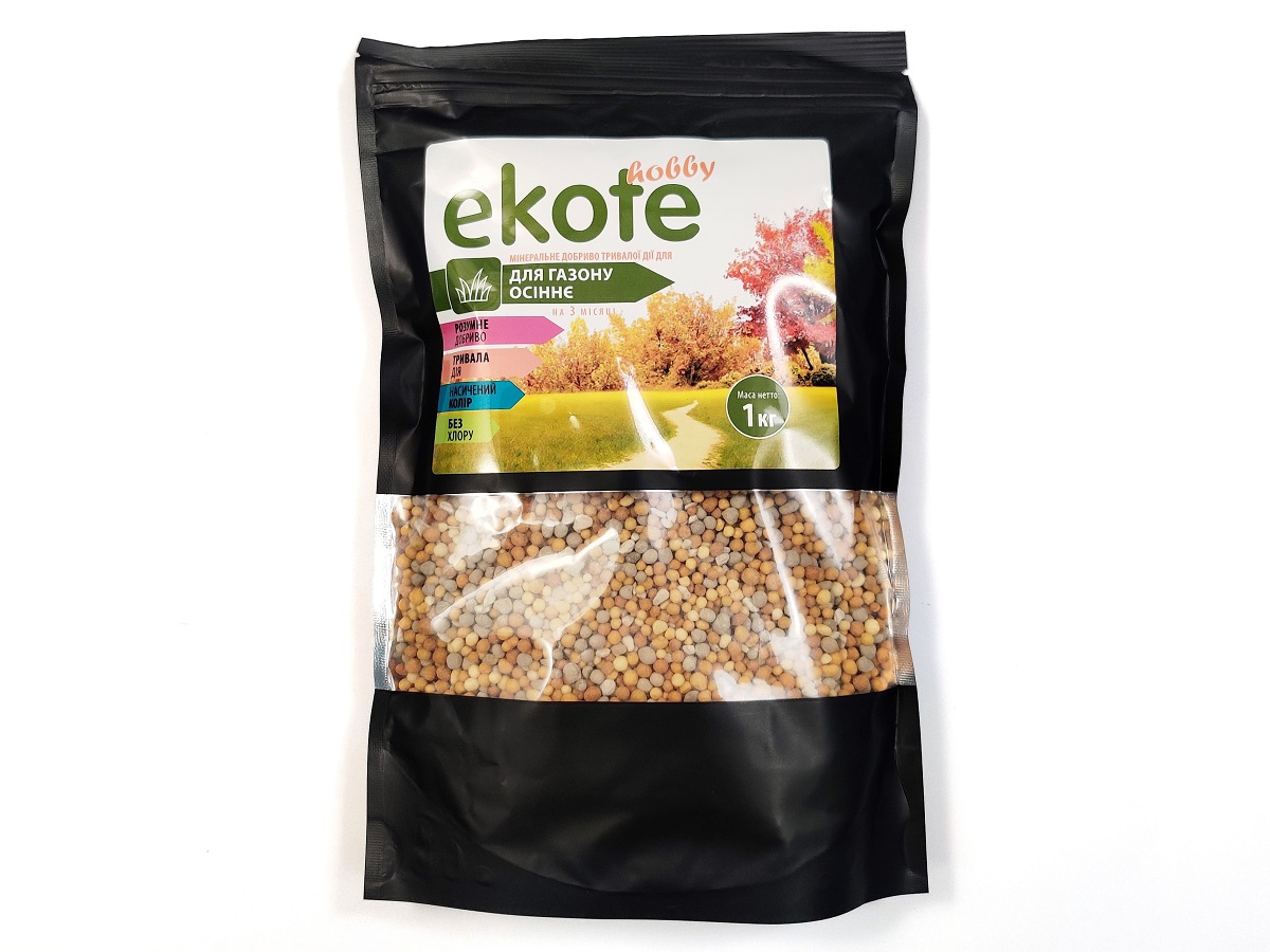 Добриво Еkote для газону осіннє 2-3 місяці, 1 кг / Екоте - добриво тривалої дії