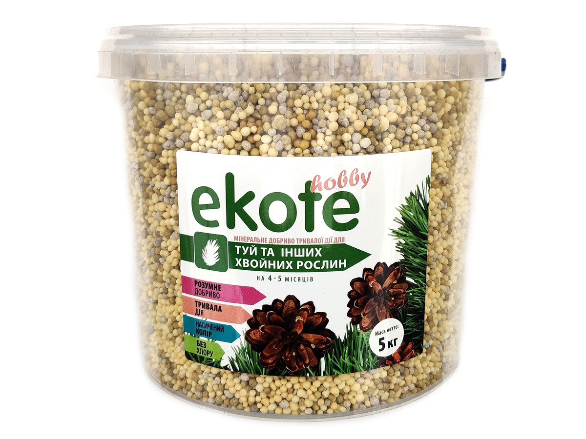 Удобрение Ekote для туй и хвойных растений 5-6 месяцев, 5 кг / Экотэ - удобрение длительного действия