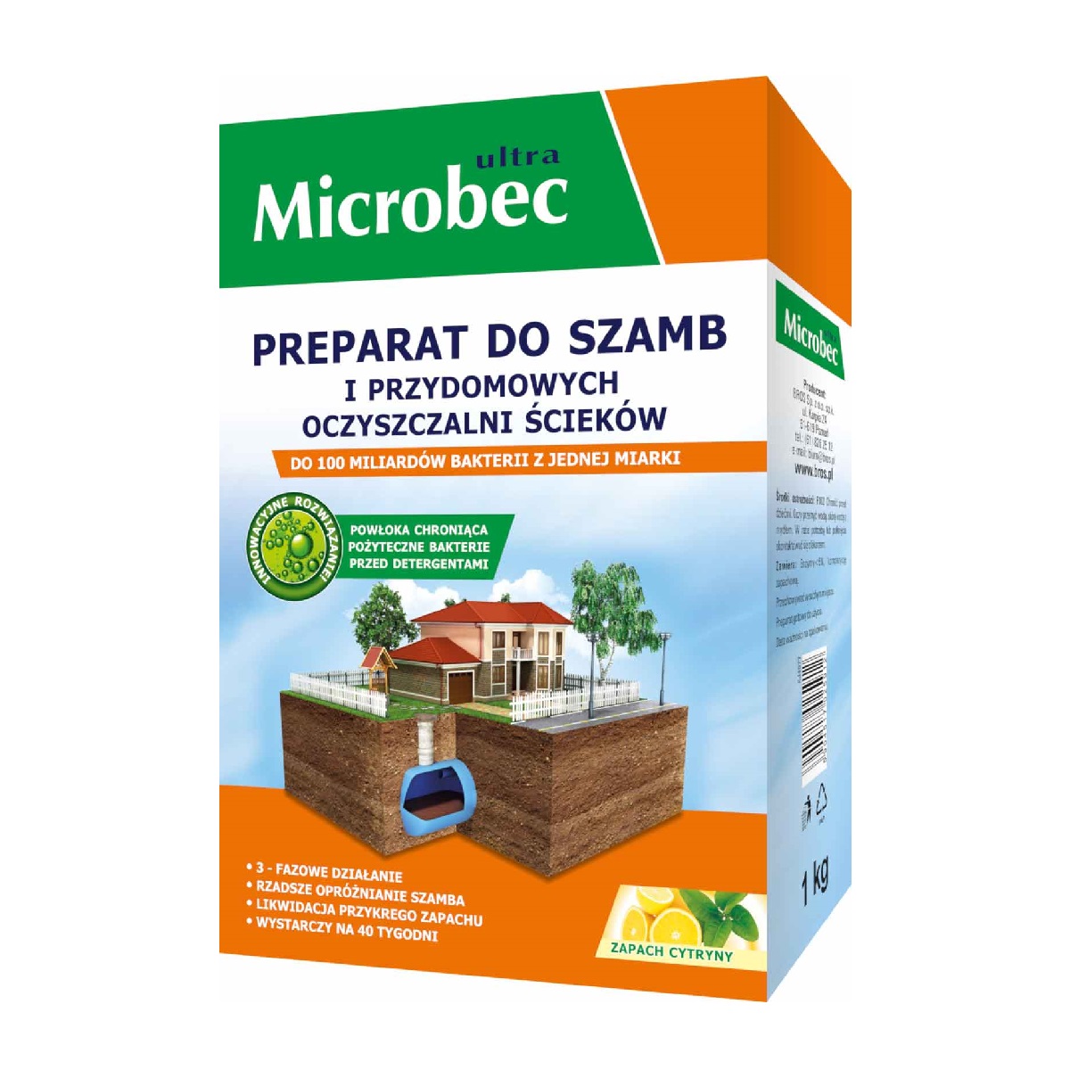 Порошок для септиків, вигрібних ям та дворових туалетів Microbec 1 кг / Мікробек