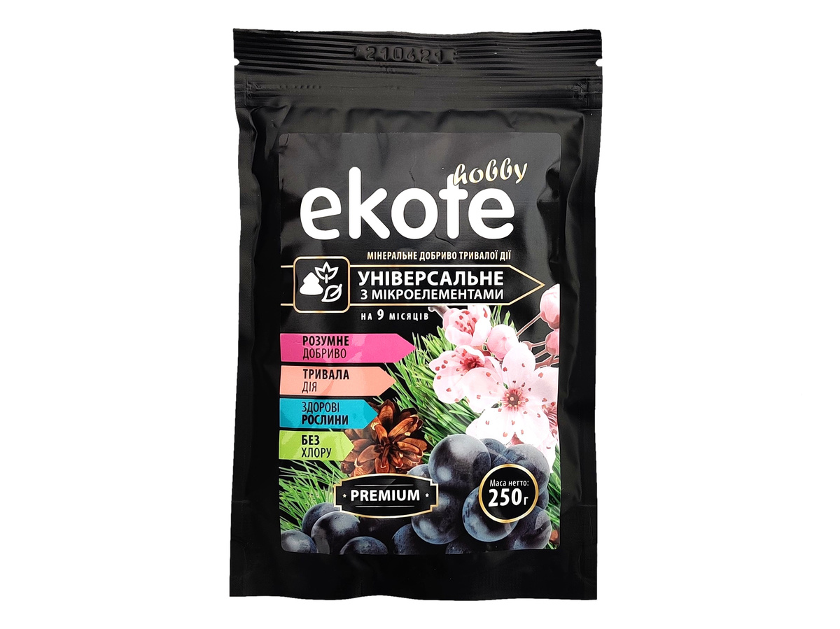 Удобрение Ekote Premium універсальное з микроэлементами на 9 месяцев / 250 г
