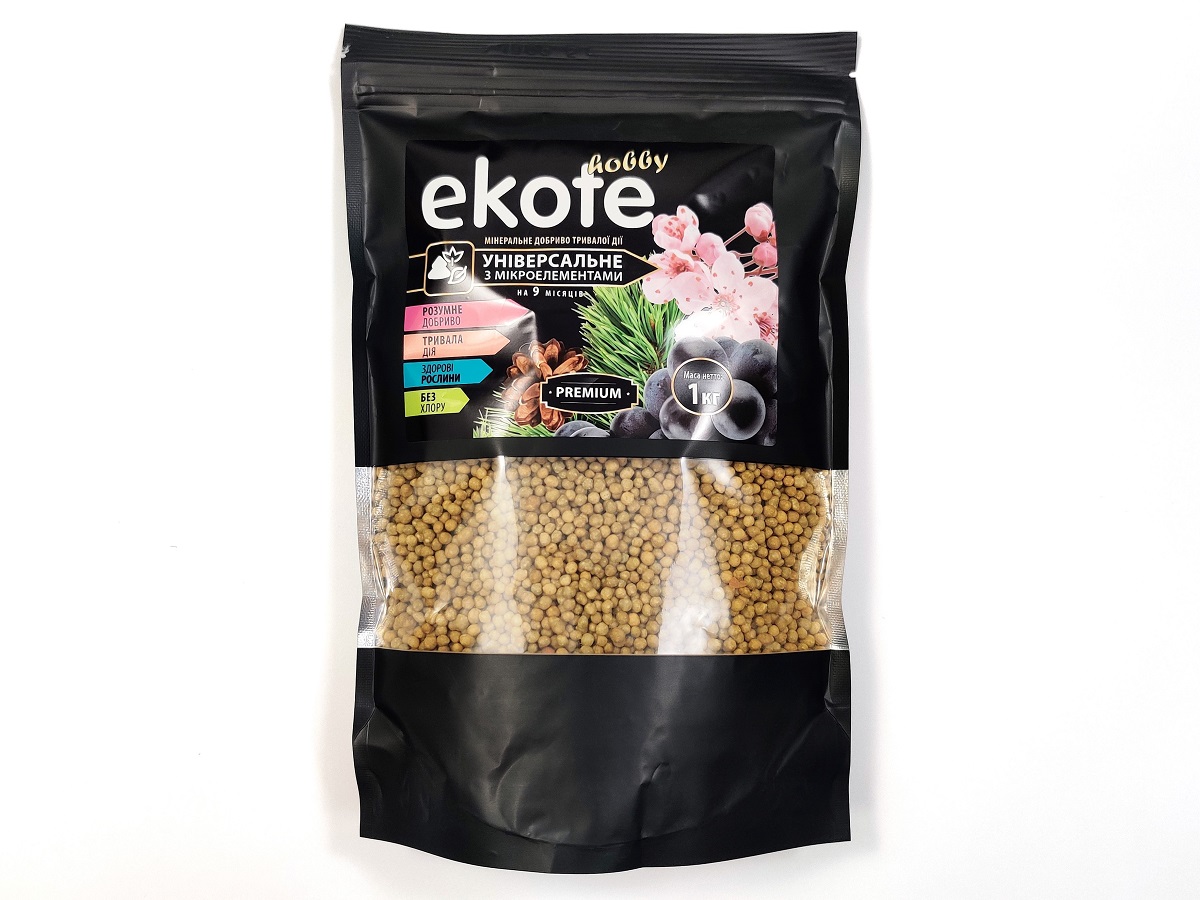 Удобрение Ekote Premium універсальное з микроэлементами на 9 месяцев / 1 кг