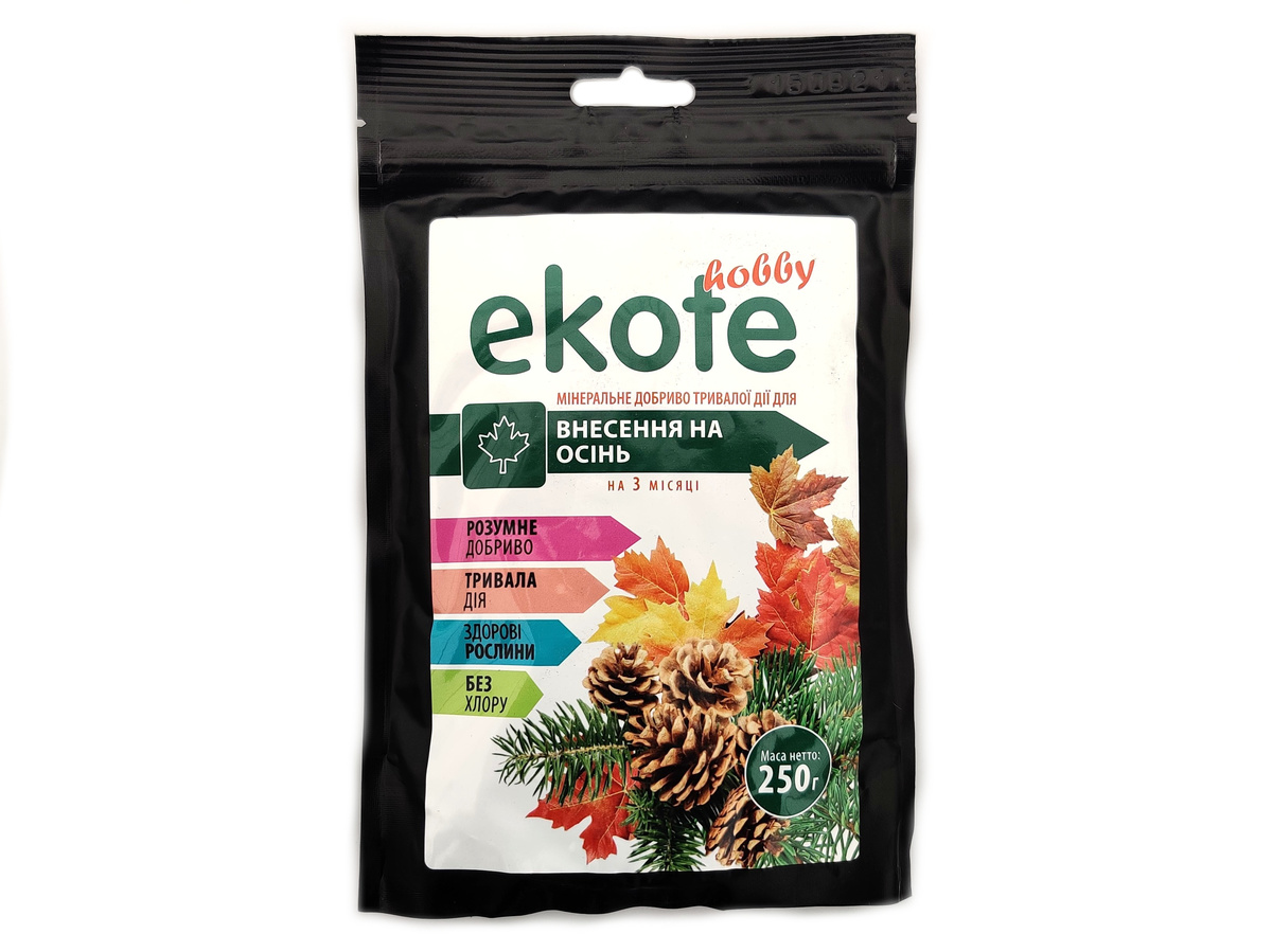 Удобрение Ekote для внесения на осень 2-3 мес, 250 г / Экотэ - удобрение длительного действия