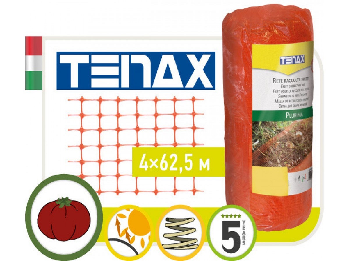 Сетка Tenax Плурима оранжевая 62,5 х 4 м / Тенакс