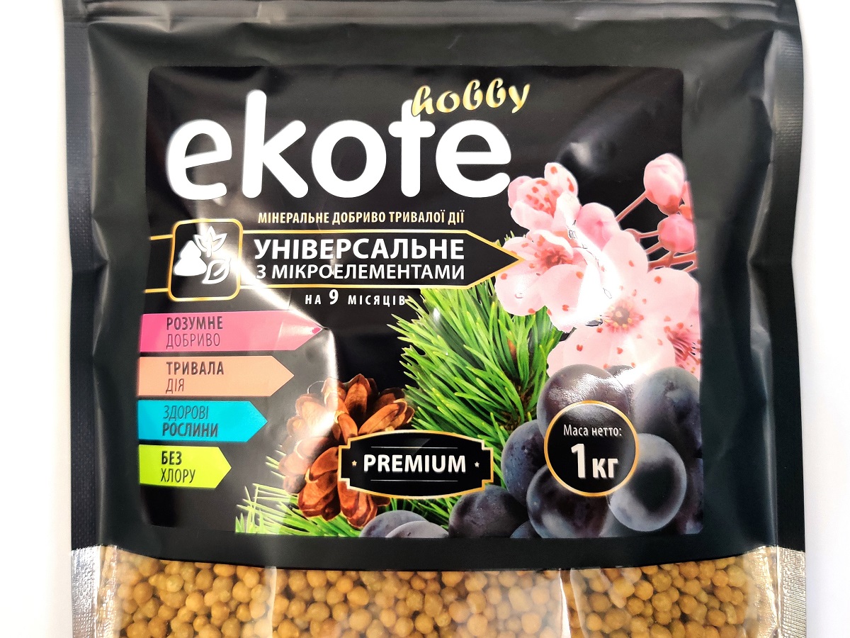 Добриво Еkote Premium універсальне з мікроелементами на 9 місяців / 1 кг