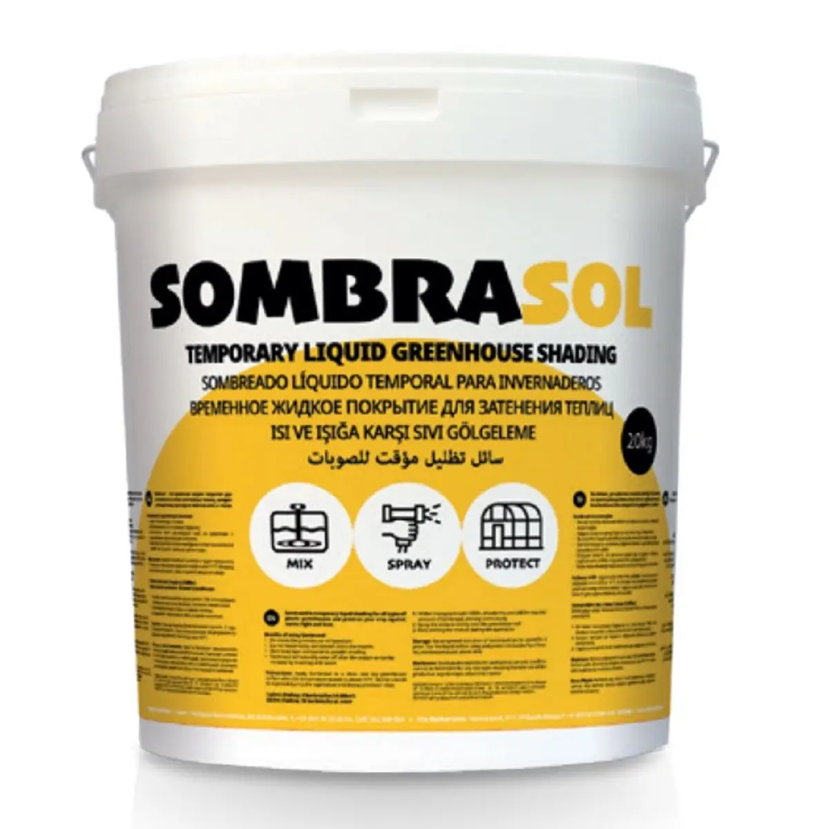 Фарба для затінення теплиць Сомбрасоль (Sombrasol) / 20 л - 2500 м.кв