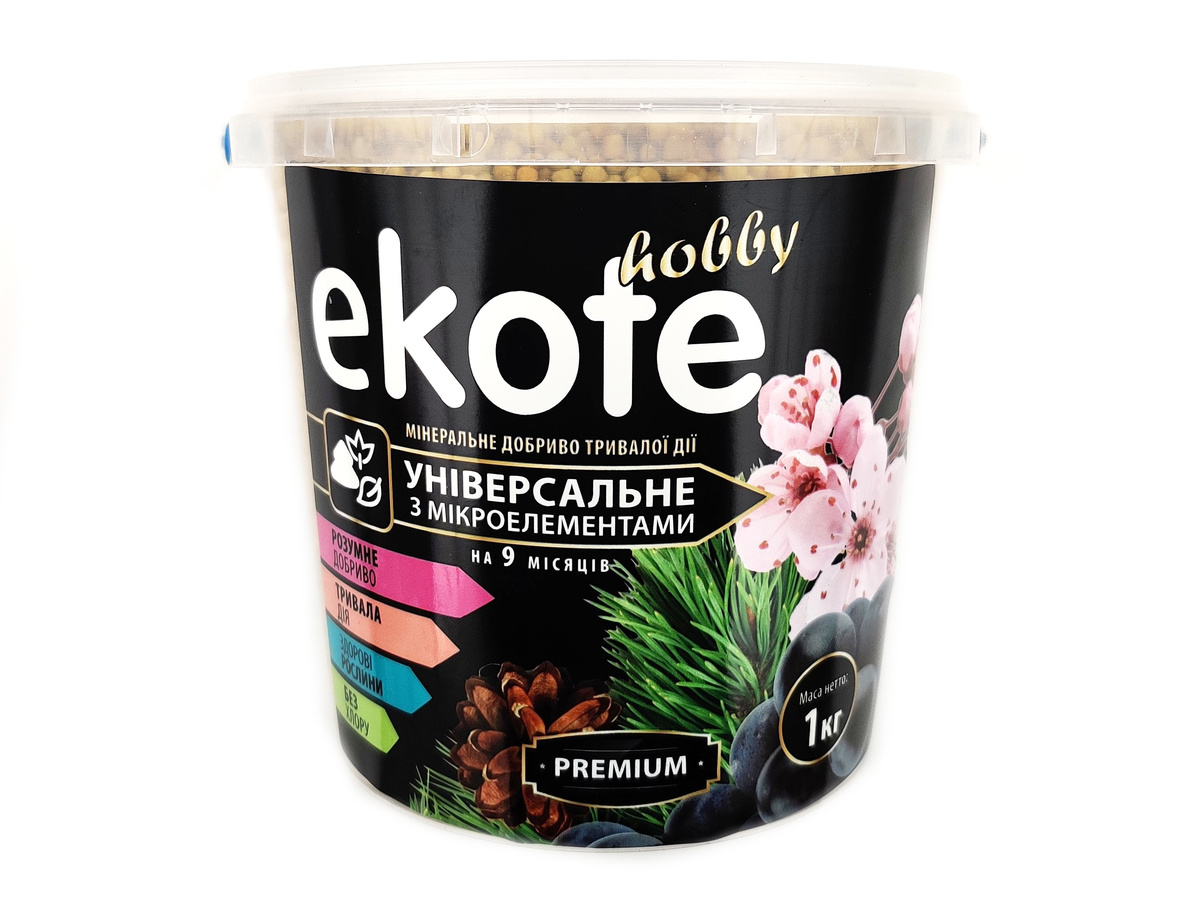 Добриво Еkote Premium універсальне з мікроелементами на 9 місяців / 1 кг