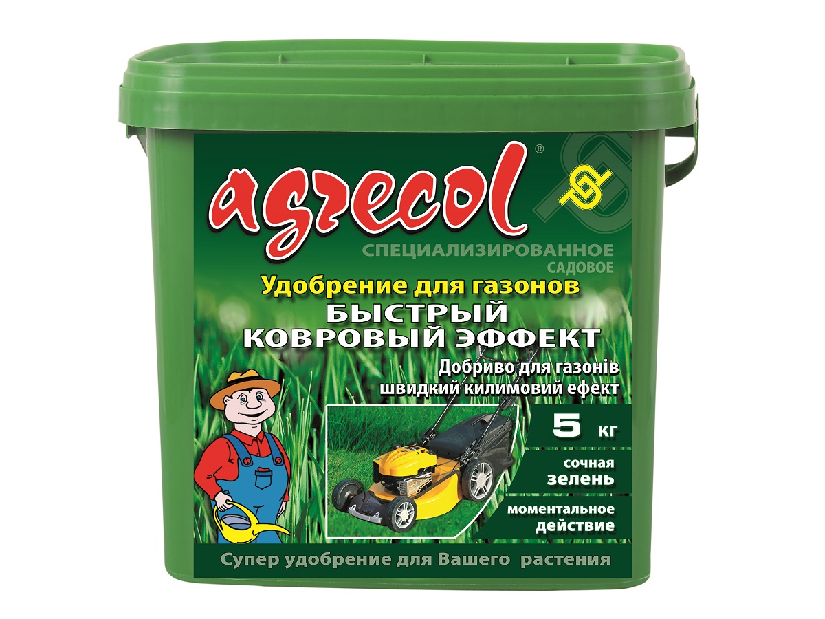 Удобрение минеральное гранулированное Agrecol для газонов быстрый ковровый эффект 34-0-0 / 5 кг