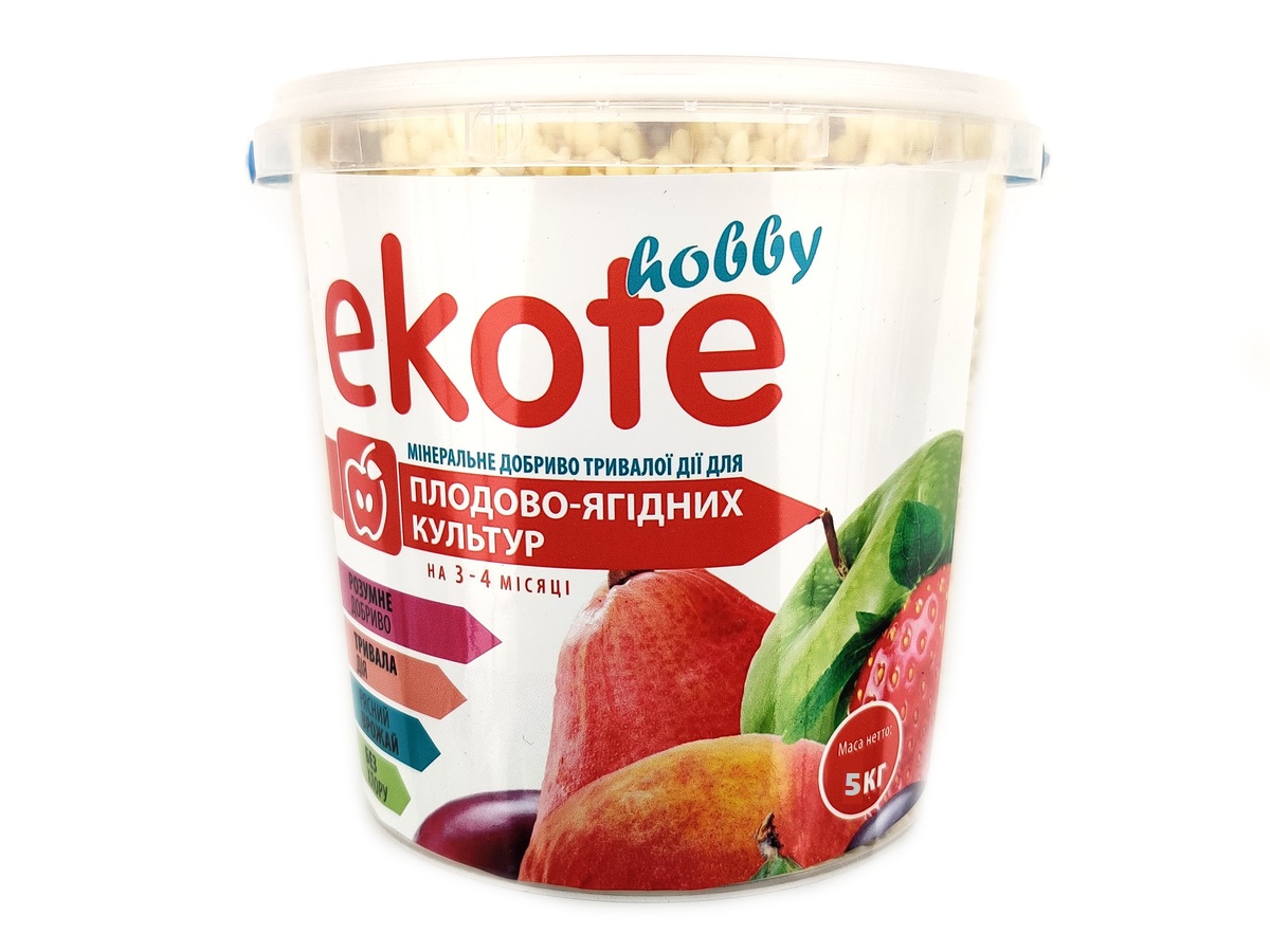 Добриво Еkote для плодово-ягідних культур 3-4 місяці, 5 кг / Екоте - добриво тривалої дії