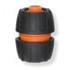 Коннектор ремонтный для шлангов G.F. Hose Repairer 1/2" - 5/8" / Джиеф GF80043439 120900102510 фото 1