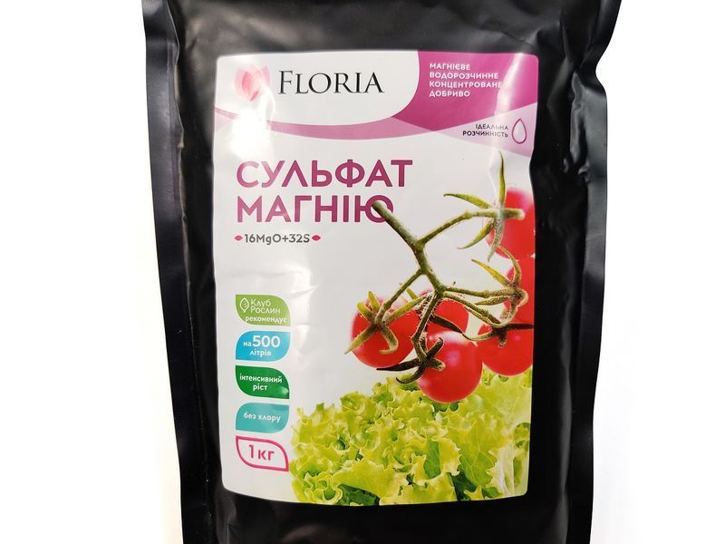 Добриво Floria Sol сульфат магнію водорозчинне Флорія Сол / 1 кг 120400103630 фото