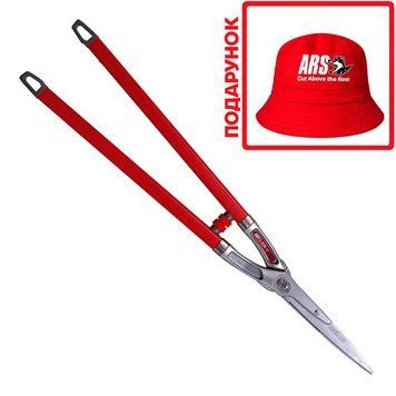 Акционный набор / ножницы для кустов ARS KR-1000L + панама ARS 121000992823 фото