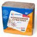 Кокосовий блок торф Agrario Premium 5 кг в упакуванні / Аграріо кокосовий субстрат 121100200905 фото 3