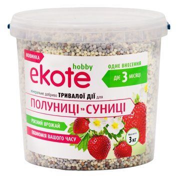 Удобрение Еkote для клубники и земляники 3 мес, 3 кг / Экоте &ndash; удобрение длительного действия 120400112322 фото