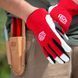 Рукавицы Felco 702XL / Фелко 702XL 121000332115 фото 2
