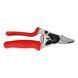 Садовый секатор FELCO 17 средний обводной эргономичный с поворотной рукояткой для левшей / Фелко 17 121001004922 фото 1
