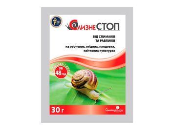 Молюскоцид (лімацид) СлизнеСТОП, Г.П. (метальдегід) 30 г пакет / Сімейний Сад 120400301154 фото