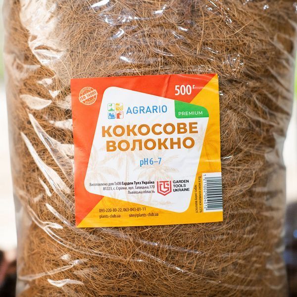 Кокосове волокно Agrario 500 г, 7 л для орхідей / Аграріо субстрат для кімнатних квітів 121100200401 фото