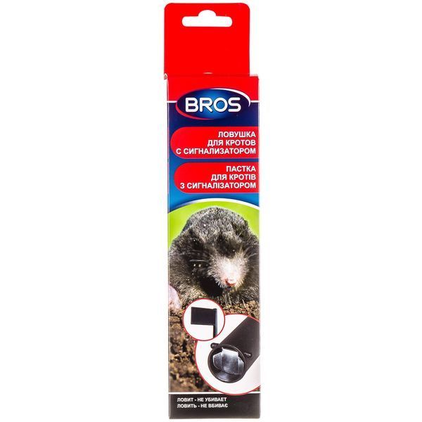 Пастка для кротів Bros з сигналізатором / Брос 120400600109 фото
