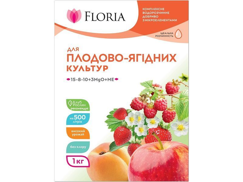 Добриво Floria Sol для плодово-ягідних культур водорозчинне Флорія Сол / 1 кг 120400103602 фото