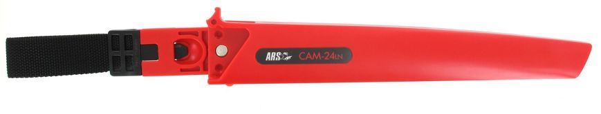Пила с кобурой ARS CAM-24LN / АРС CAM-24LN 121000881503 фото