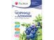 Добриво Floria Sol для лохини та чорниці водорозчинне Флорія Сол / 200 г 120400103603 фото 3