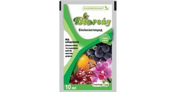 Инсектицид Биорейд (на основании вытяжки из растений), 10мл (пакет) 120400301117 фото
