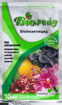 Инсектицид Биорейд (на основании вытяжки из растений), 5мл (пакет) 120400301118 фото