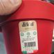 Контейнер-горщик Idel Classic Matte Pot 13 л, 30 см червоний CLCP0030-190 / Італія, круглий для вирощування рослин 120200200972 фото 2