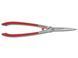 Ножницы для кустов ARS KR-1000 / АРС KR-1000 121000992806 фото 1